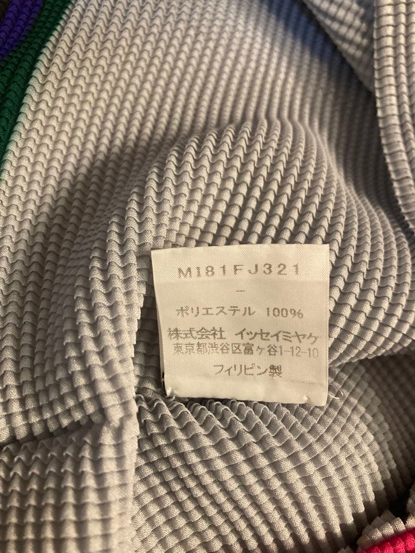 新品同　イッセイミヤケ me ワッフルカットソー 長袖　F