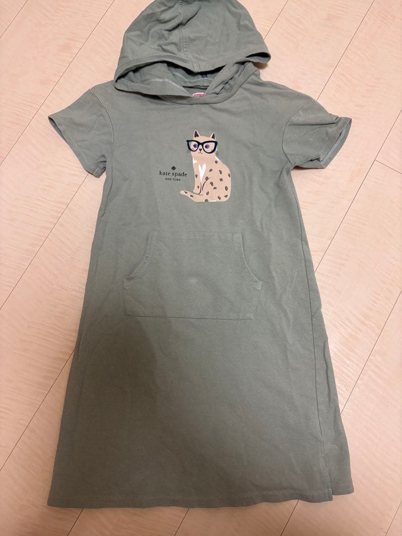 kate spade メゾピアノ　セット