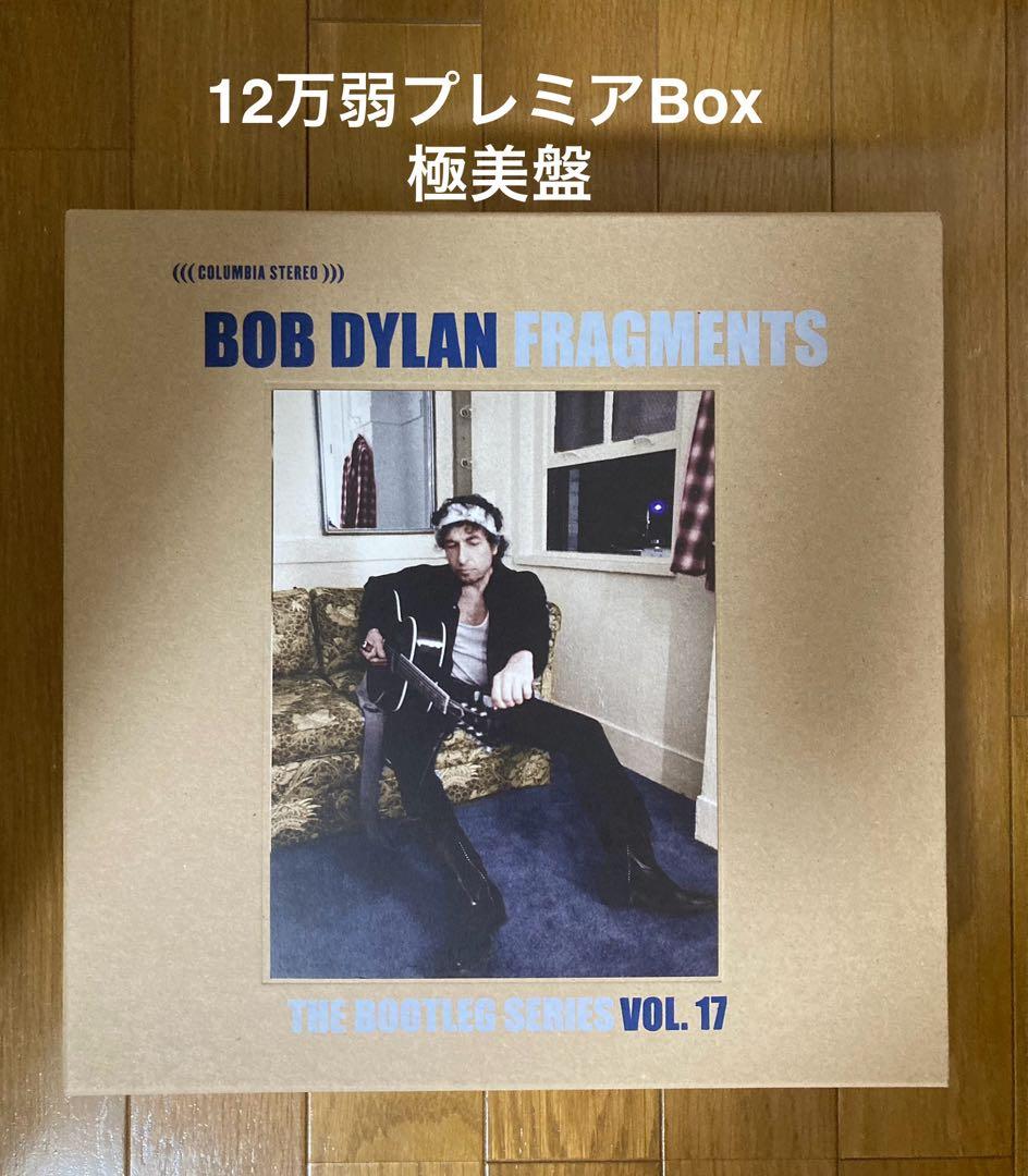 稀少プレミアム10枚Boxブートレッグ17ボブディランBob Dylanレコード