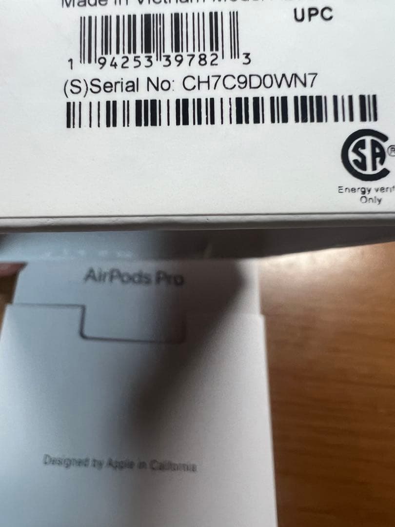 Apple AirPods Pro 2 保証あり