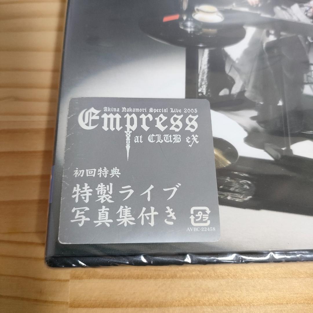 中森明菜 Empress at CLUB eX 2005 写真集＆ポストカード