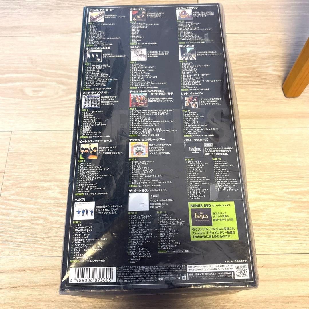 ほぼ新品（帯付き）THE BEATLES BOX 16CD+DVD