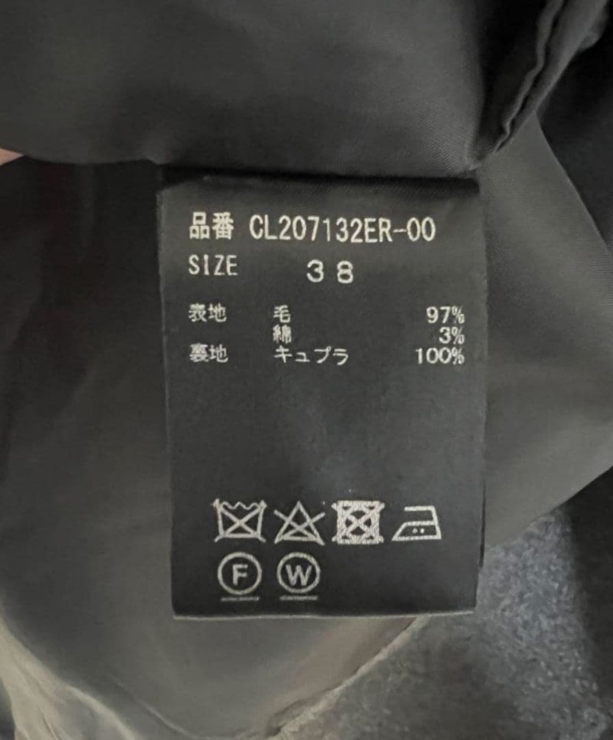 Curensology メルトンオーバーピーコート 38