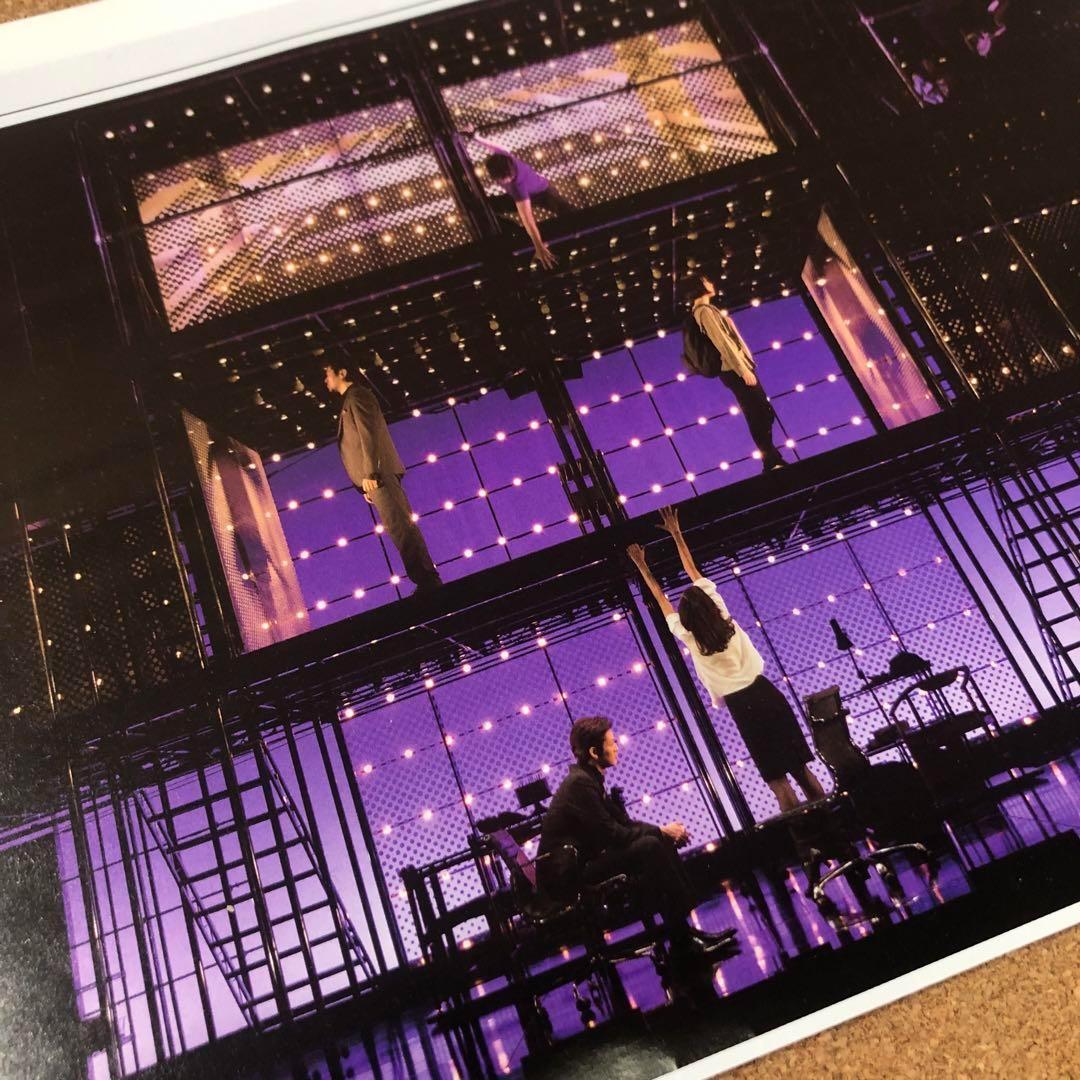 【送料無料】ネクストトゥノーマル掲載ページ（約A3サイズ）#2358