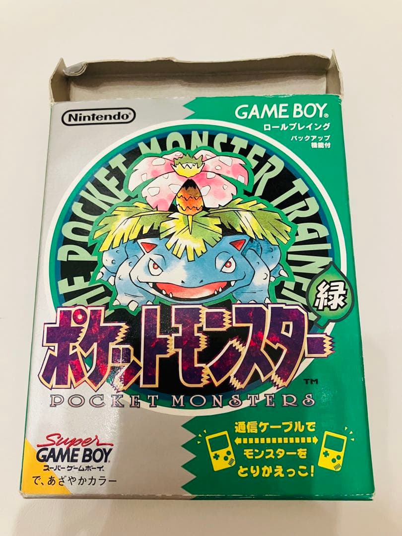 【匿名配送】ゲームボーイ ポケットモンスター緑　取説マップ 作動OK ポケモン緑