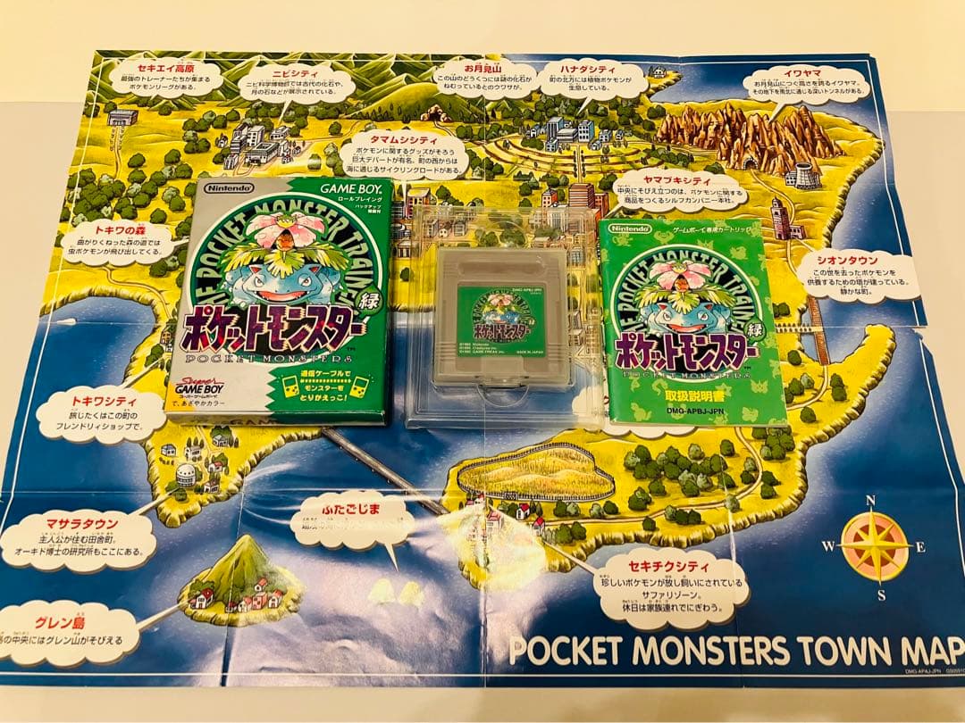 【匿名配送】ゲームボーイ ポケットモンスター緑　取説マップ 作動OK ポケモン緑
