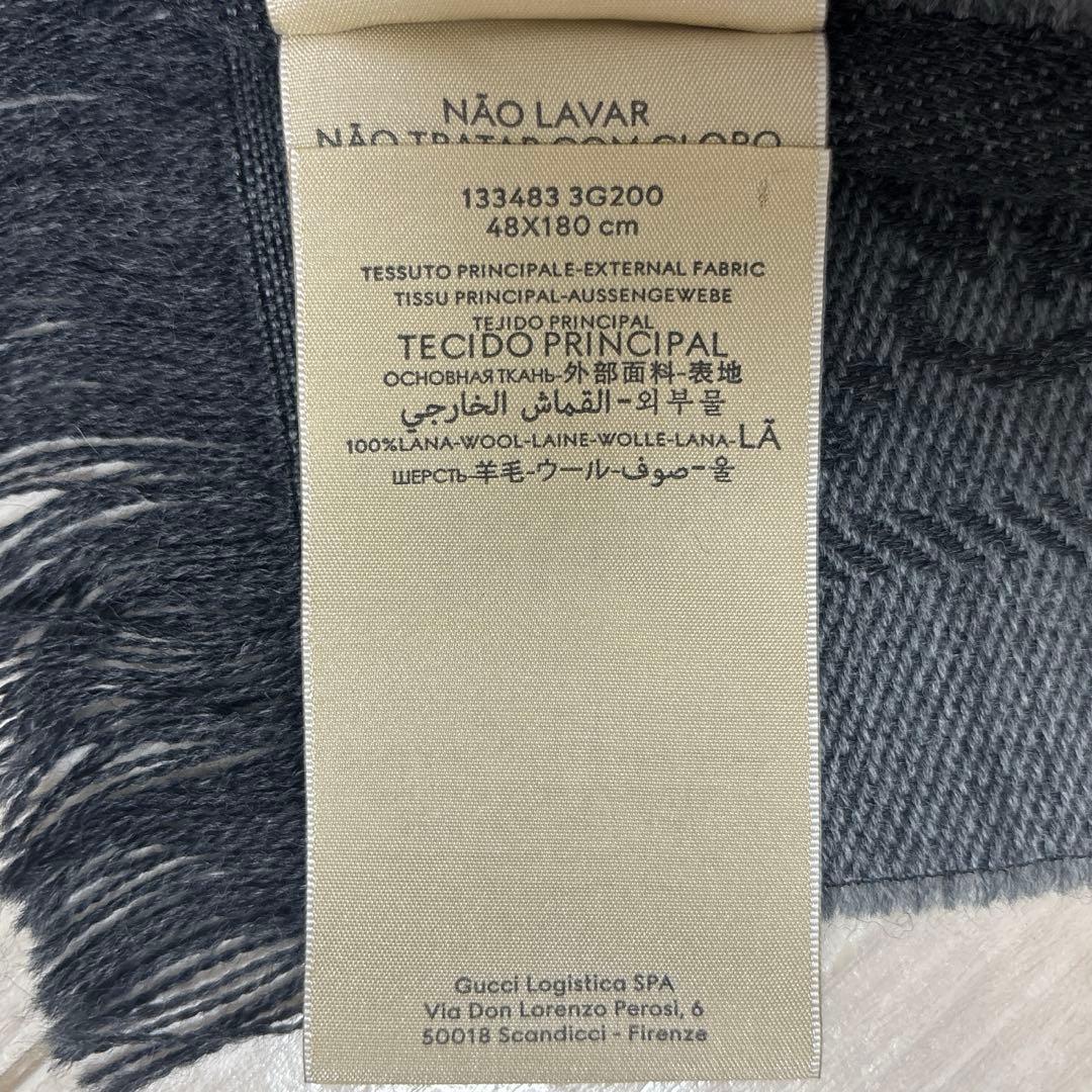 GUCCI　GG柄　GGパターン　マフラー　グレー✕黒　ITALY製