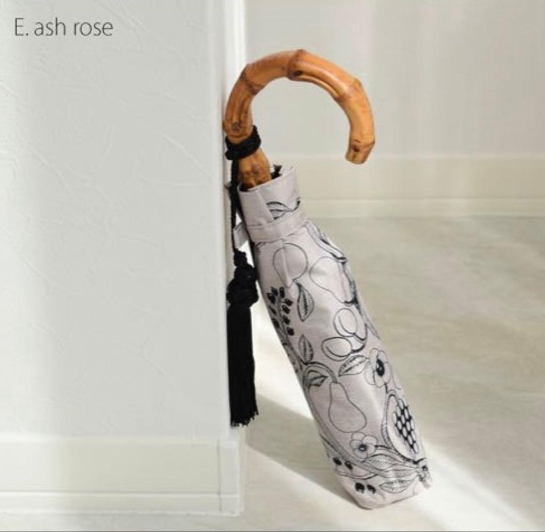 utatane×Kuovi 100％完全遮光日傘 折りたたみ　パラティッシ柄