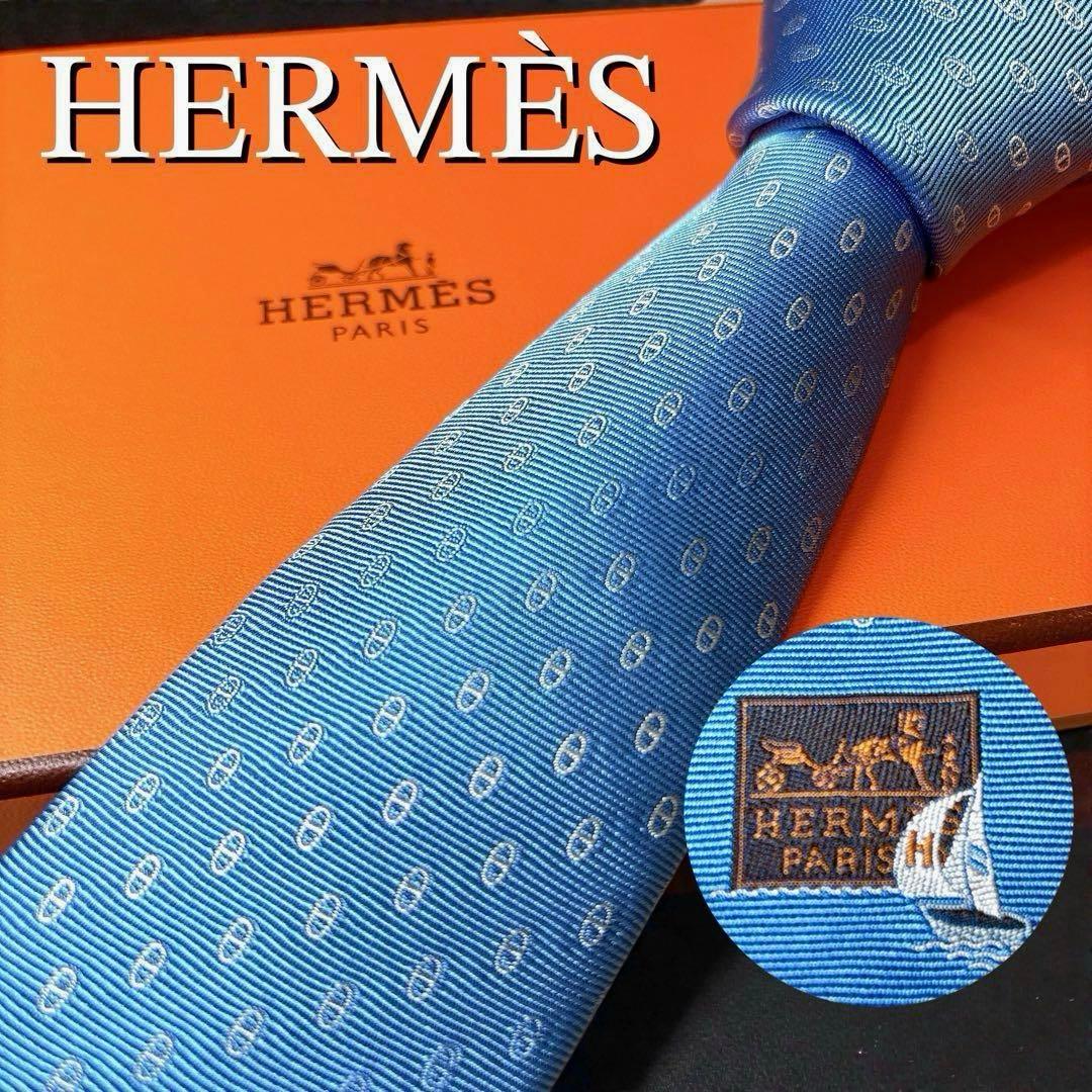 箱付き 未使用 HERMES シェーヌダンクル 総柄 ネクタイ 7.5