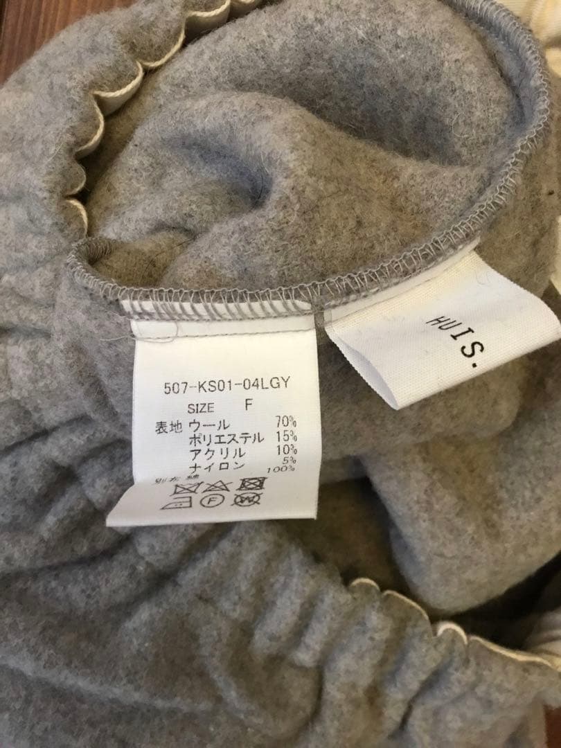 専用HUIS×尾州◆縮絨ウールフランネルイージーワークパンツ507◆ライトグレー
