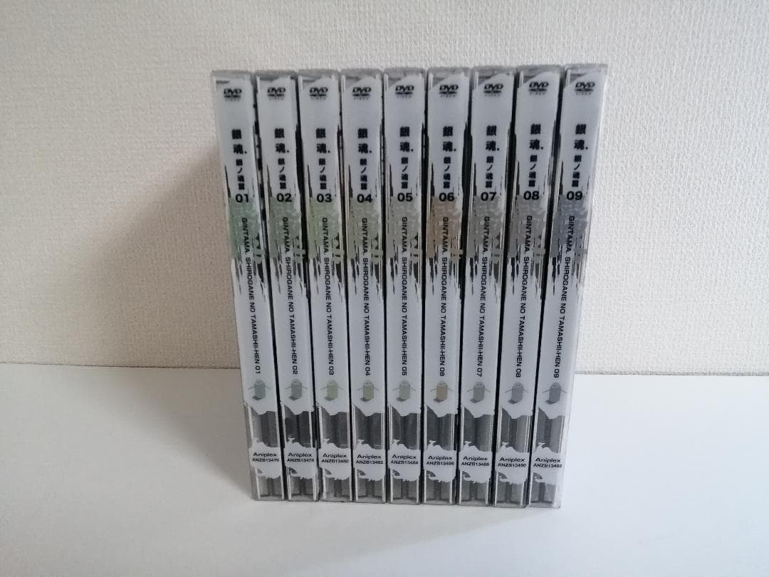 銀魂　銀ノ魂篇　初回限定版　DVD　全9巻セット　特典欠品　銀魂.