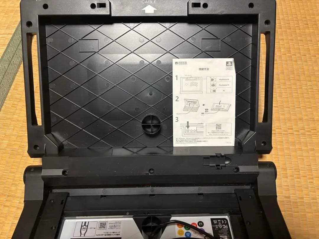 ファイティングスティックα