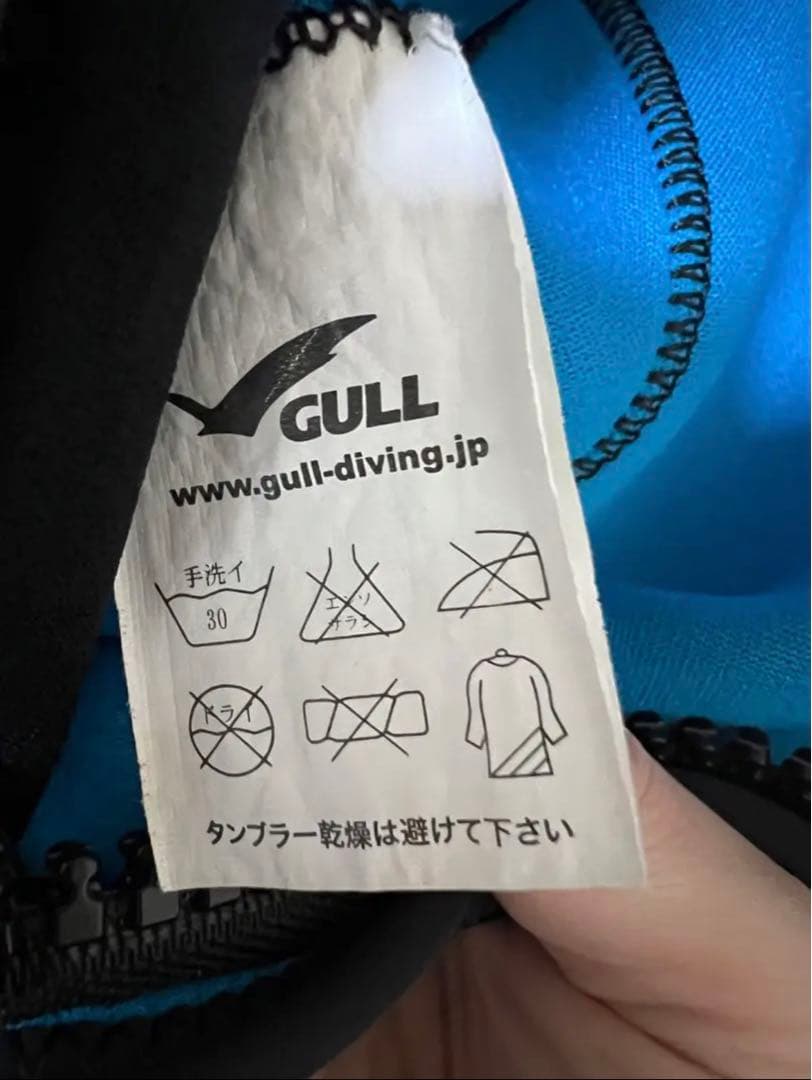 お値下げしました！ GULL ウエットスーツ XS