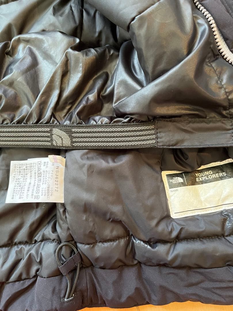 The North Face 子供用スノーウェアセット