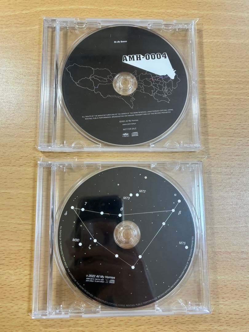 ZORN AREA AREA / G.O.A.T. REMIX 非売品CD 2枚