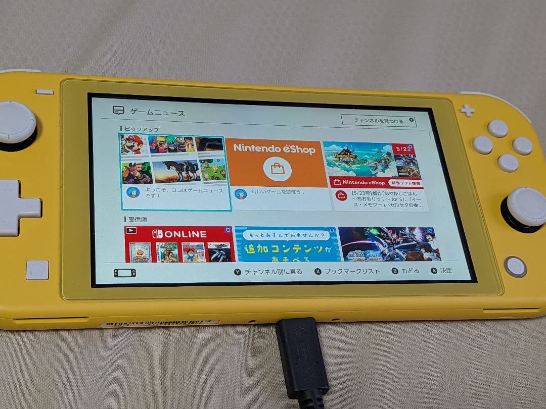 Nintendo Switch Lite イエロー 本体　箱、充電器付
