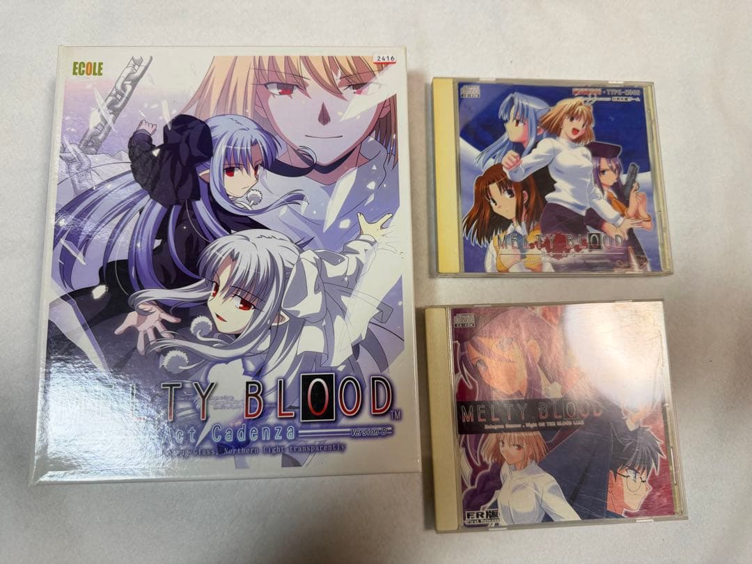 【希少品】メルティブラッドPC版セット