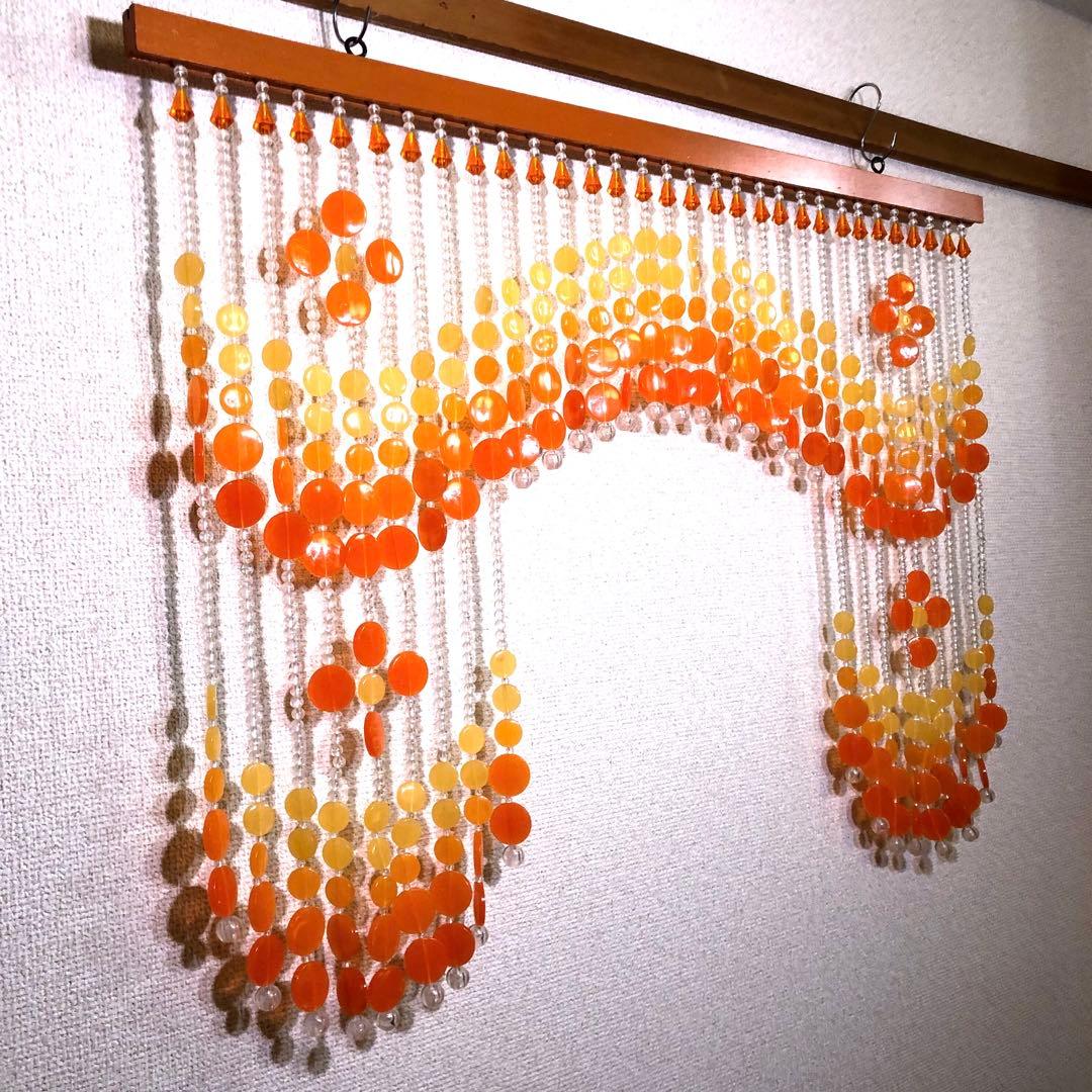 レトロポップ 珠のれん オレンジS箱付き 昭和レトロ ビーズのれんヴィンテージ