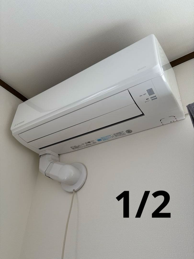 2024年製の三菱SRK3623T-W （12畳用）エアコン本体