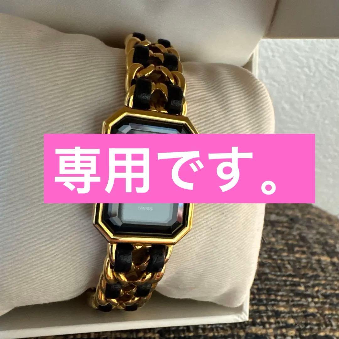 CHANELプレミエール Mクォーツ腕時計 ゴールド/ブラック　A30