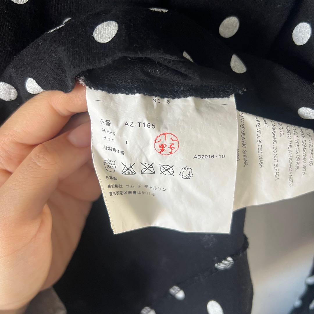 PLAY COMME des GARÇONS 長袖