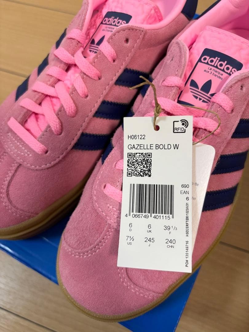 【タグ付き★新品★未使用】アディダス GAZELLE 厚底 24.5cm