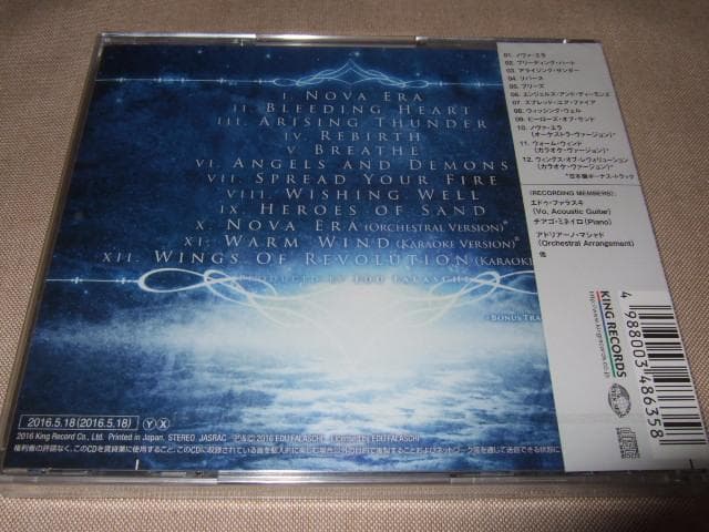 EDU FALASCHI,新品未開封,アングラ,ANGRA,エドゥ・ファラスキ