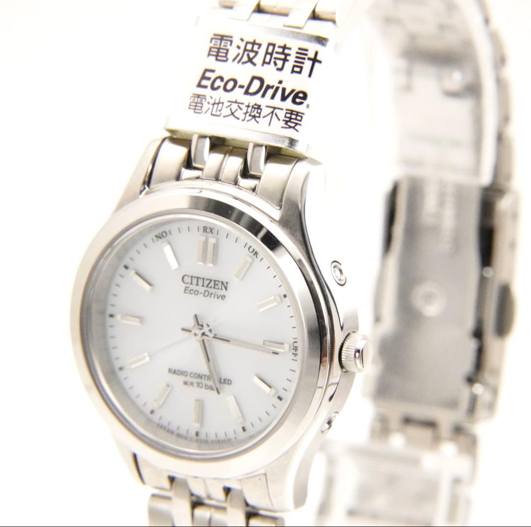 超美品【電池不要×電波】CITIZEN エコドライブ レディース シルバー腕時計