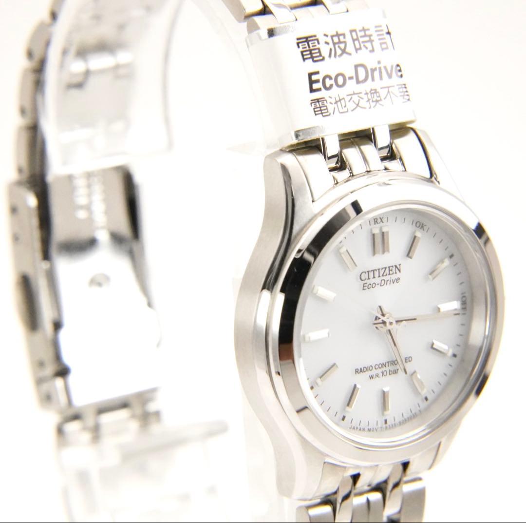 超美品【電池不要×電波】CITIZEN エコドライブ レディース シルバー腕時計