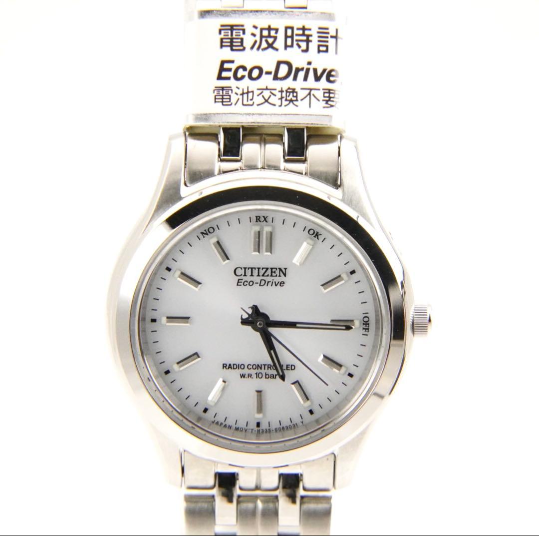 超美品【電池不要×電波】CITIZEN エコドライブ レディース シルバー腕時計