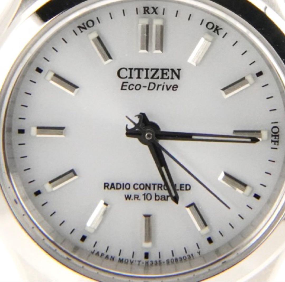 超美品【電池不要×電波】CITIZEN エコドライブ レディース シルバー腕時計