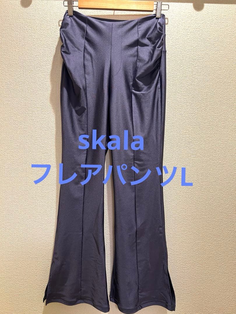 新品【SUKALA】シャインストレッチフィットパンツ