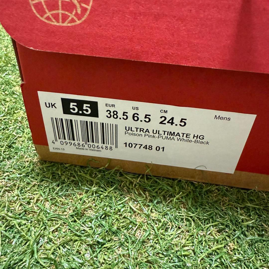 プーマ ウルトラ アルティメット HG/AG 24.5cm ピンク 新品未使用