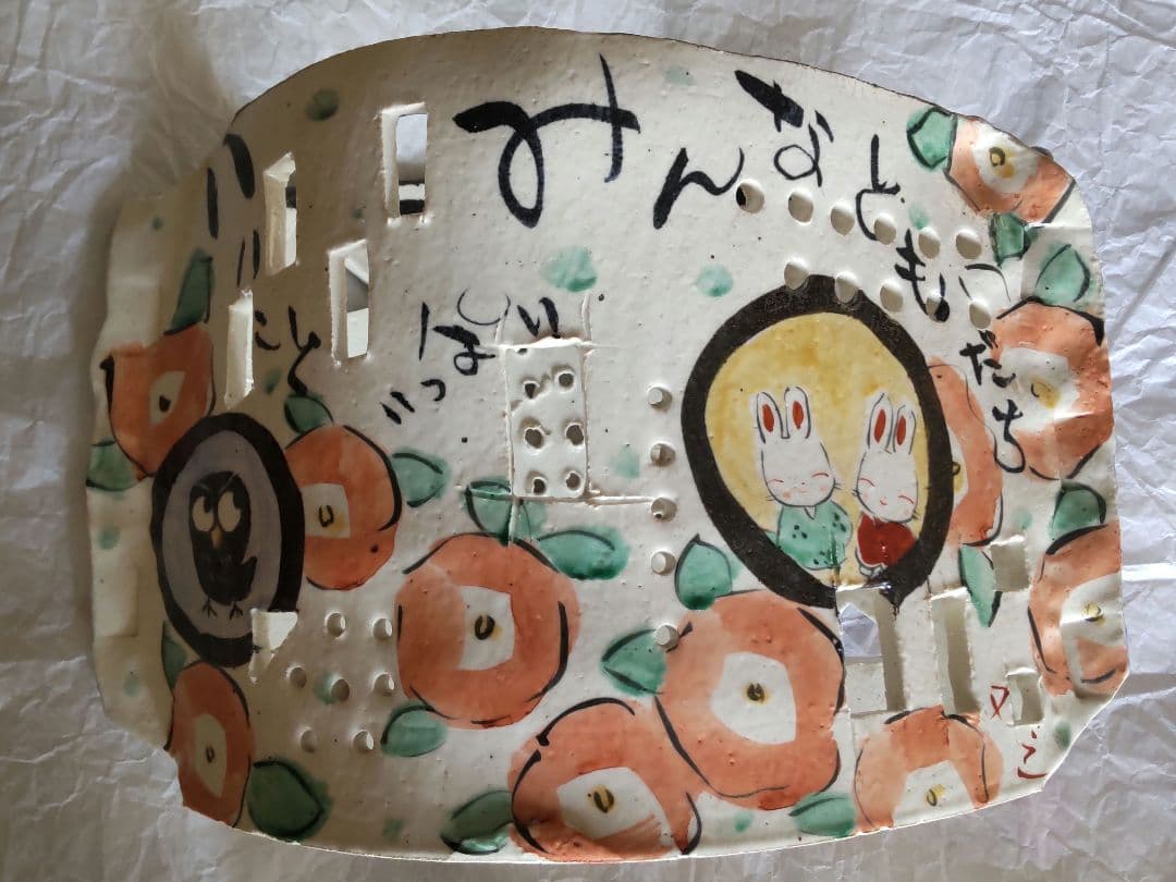 手作り工房 夕立窯 陶器 ランプシェード 未使用 うさぎ 手描き オブジェ