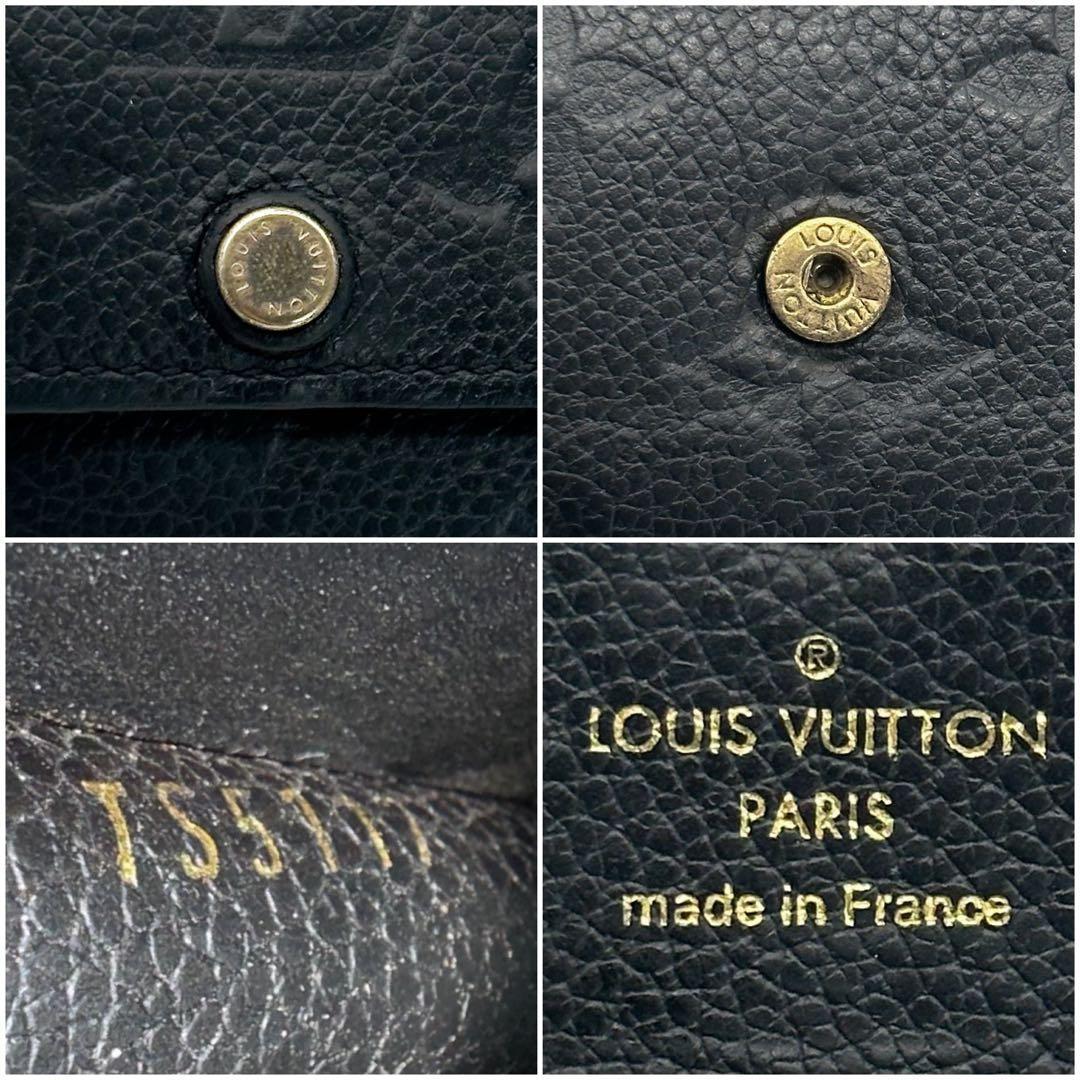 ルイヴィトン ミュルティクレ 6 アンプラント コンパクト キーケース ブラック