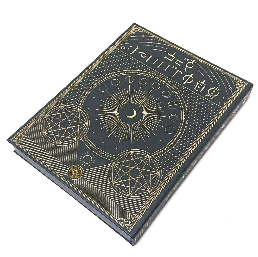 ☆美品 ずっと真夜中でいいのに 正しい偽りからの起床 初回限定版 CD