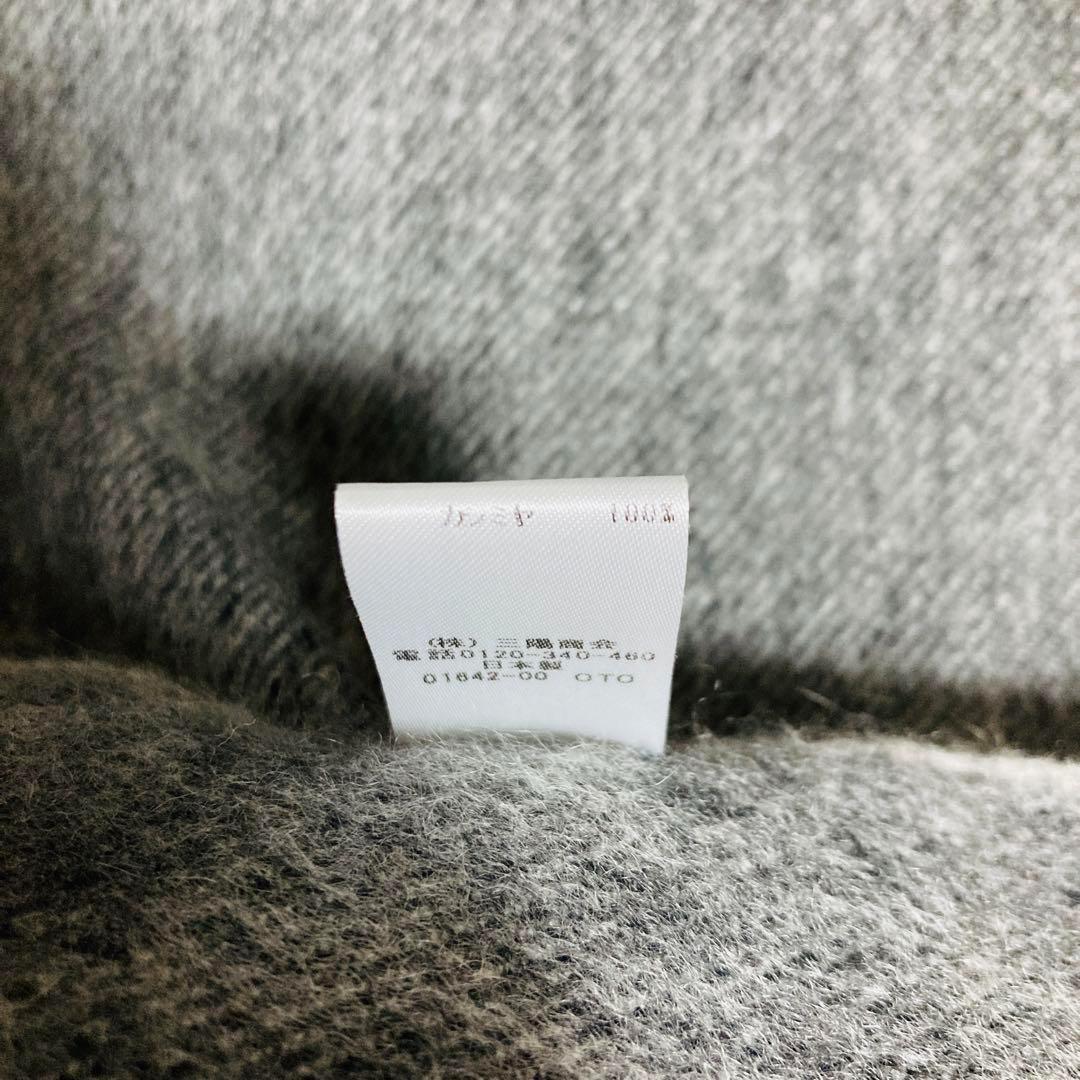 【美品】MACKINTOSH マフラー カシミヤ100% グレー　品薄　希少