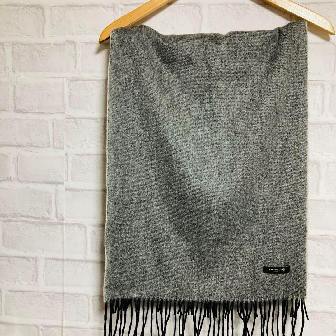 【美品】MACKINTOSH マフラー カシミヤ100% グレー　品薄　希少