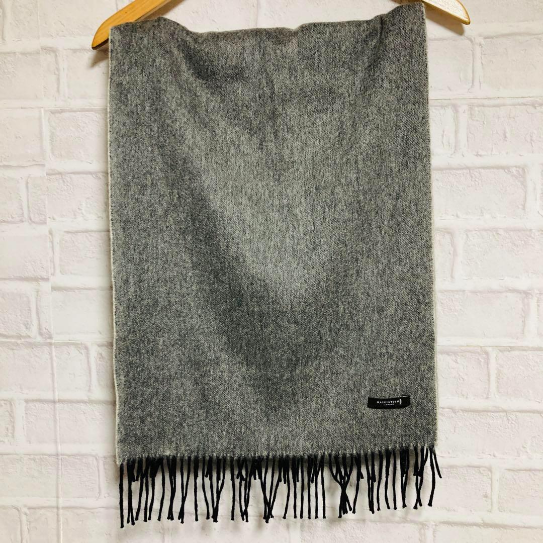 【美品】MACKINTOSH マフラー カシミヤ100% グレー　品薄　希少