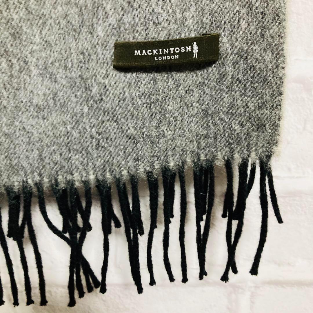 【美品】MACKINTOSH マフラー カシミヤ100% グレー　品薄　希少