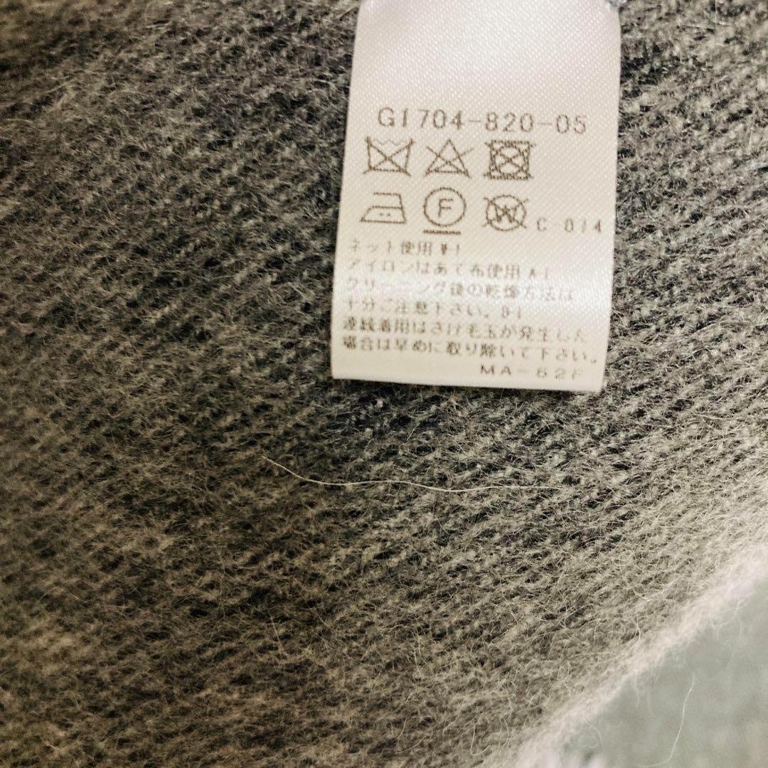 【美品】MACKINTOSH マフラー カシミヤ100% グレー　品薄　希少