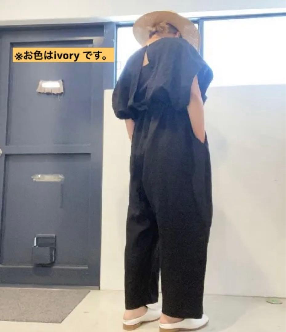 S*a様 ito fukuoka back open all-in-one