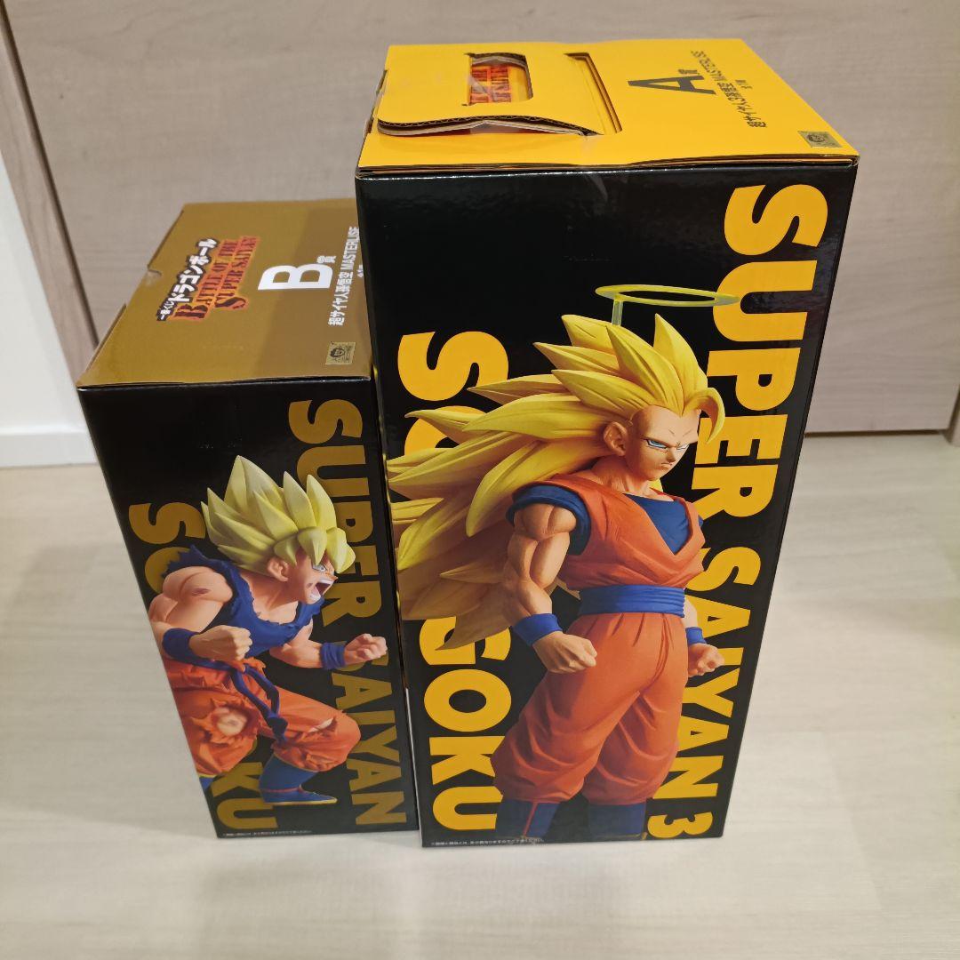 ドラゴンボール一番くじ A賞 超サイヤ人3 B賞 超サイヤ人 孫悟空