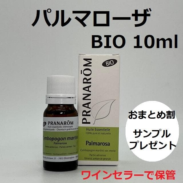 じゅん様 リクエスト 7点 まとめ商品