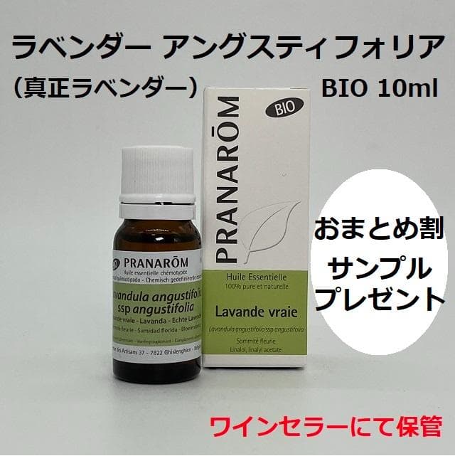 じゅん様 リクエスト 7点 まとめ商品