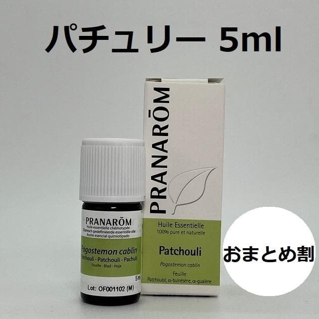 じゅん様 リクエスト 7点 まとめ商品