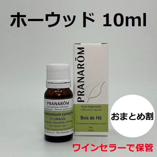 じゅん様 リクエスト 7点 まとめ商品