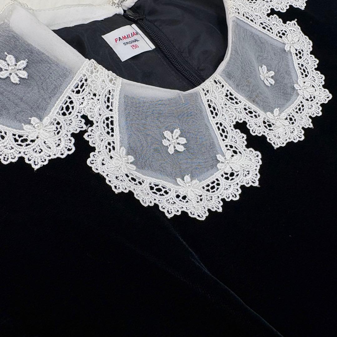 【ファミリア】ワンピース ドレス フォーマル ベロア パール レース パニエ 黒