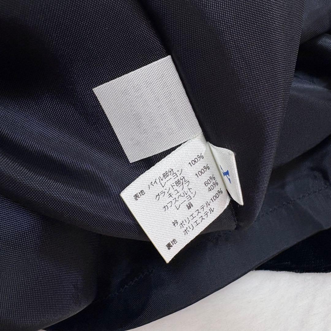 【ファミリア】ワンピース ドレス フォーマル ベロア パール レース パニエ 黒