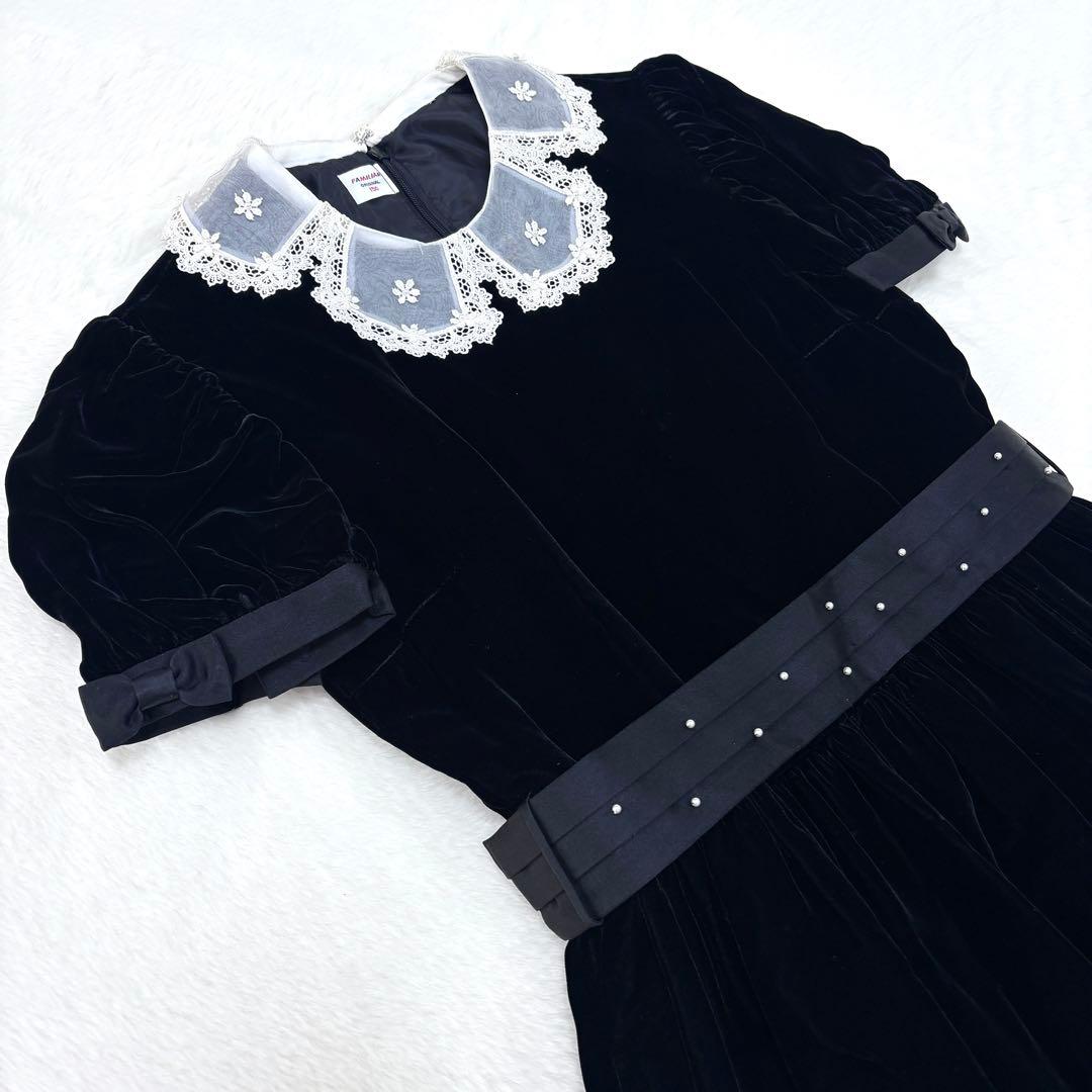 【ファミリア】ワンピース ドレス フォーマル ベロア パール レース パニエ 黒